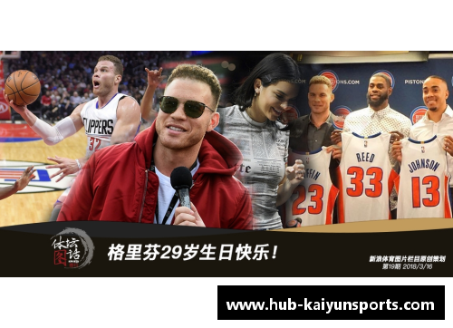 KAIYUN开云体育沃尔夫斯堡客场逆袭斯图加特惨遭绝杀 - 副本