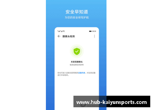 KAIYUN开云体育NBA球队队名由球迷投票，它们都是什么意思