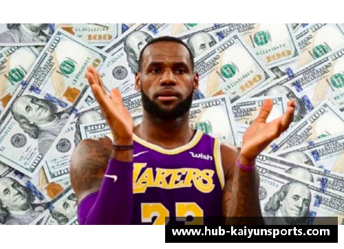 NBA球员破产：财富逆转的真相