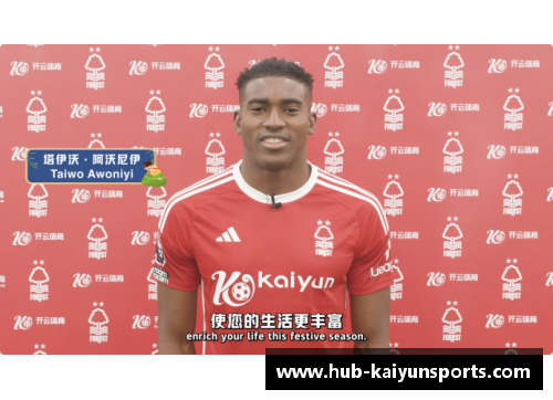 KAIYUN开云体育比达尔正式加盟瓦伦西亚，球队引援大手笔备战新赛季 - 副本
